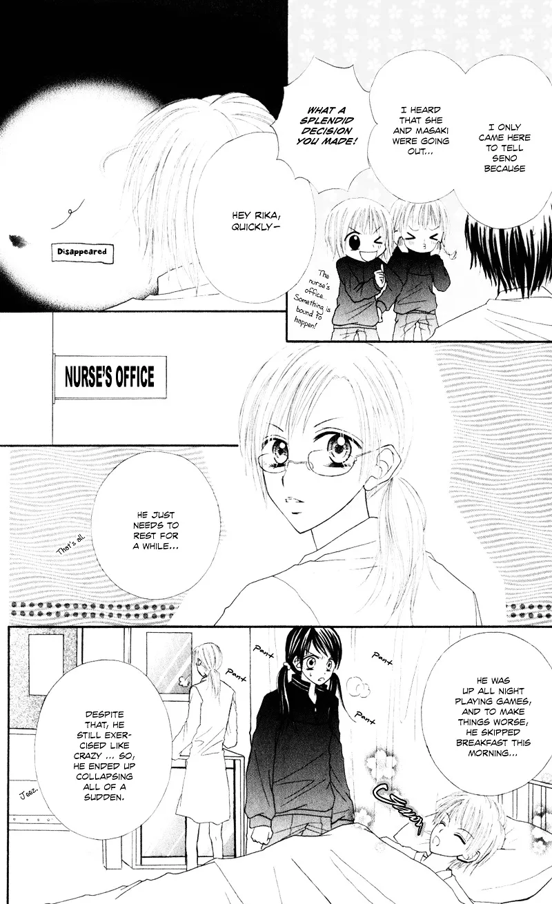 Samurai Darling Chapter 5 Page 36