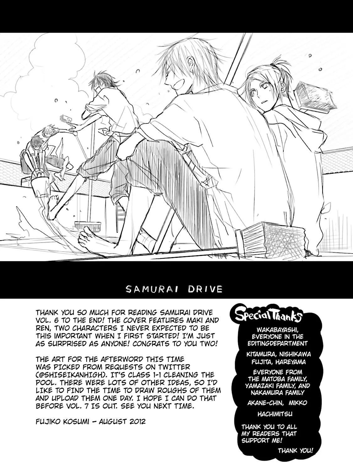 Samurai Drive Chapter 25 Page 341