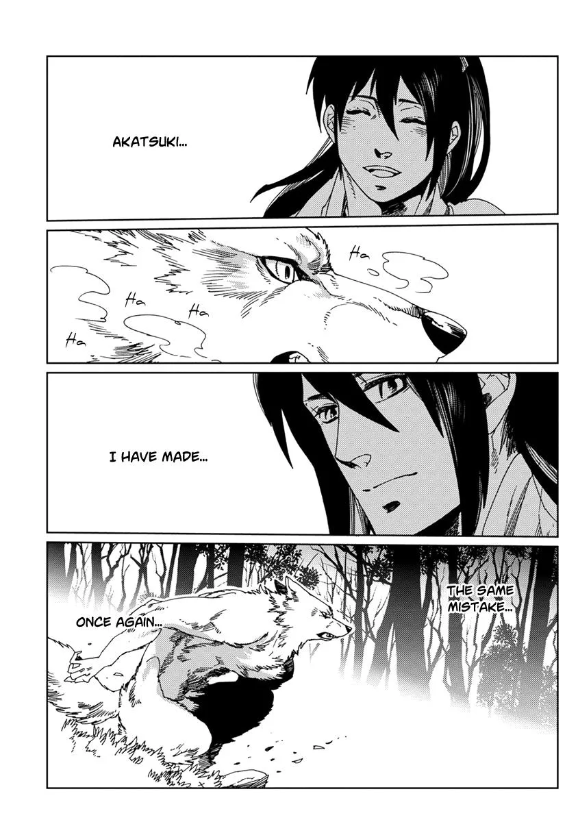 Samurai for the White Wolf Chapter 8 Page 3