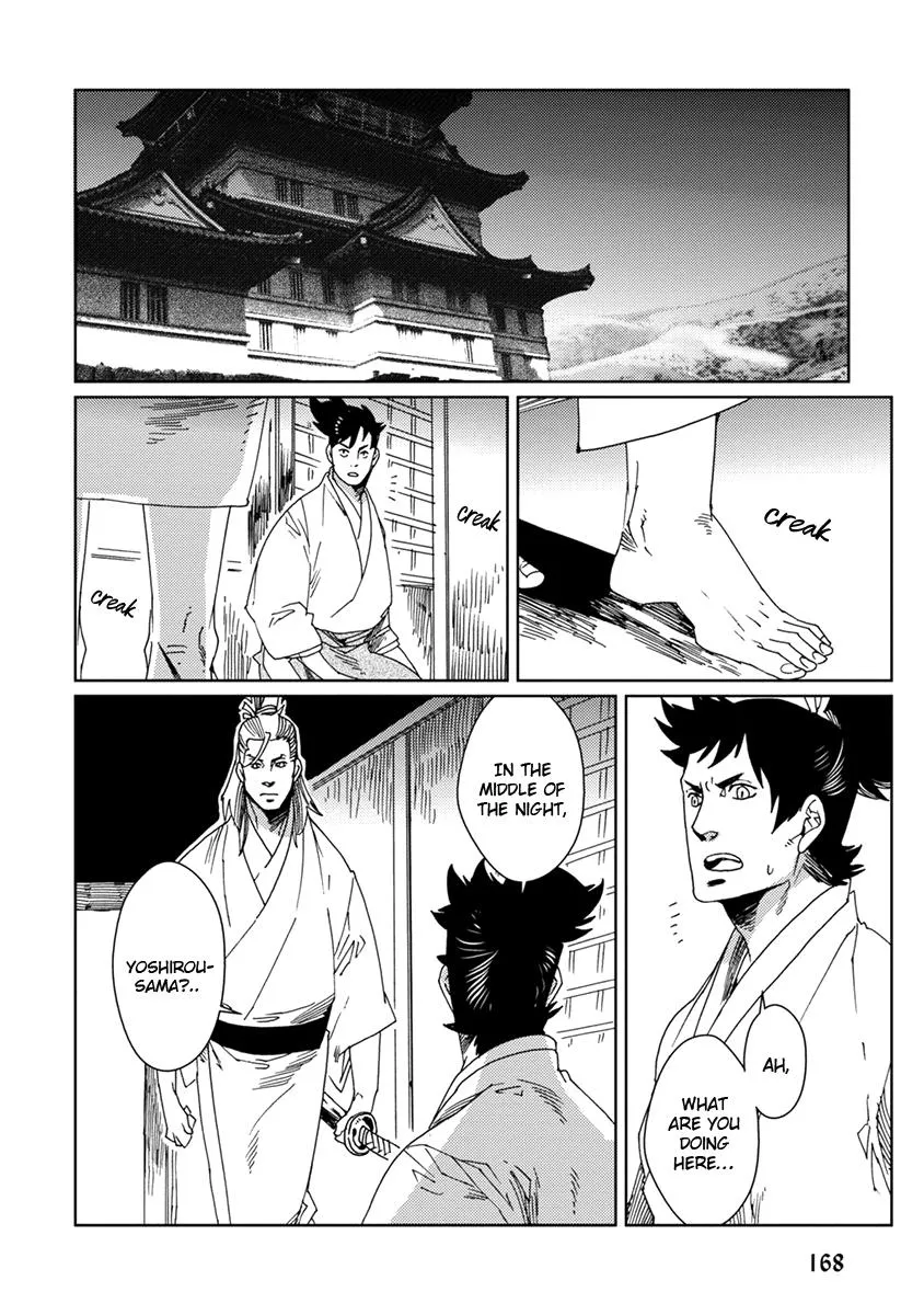 Samurai for the White Wolf Chapter 8 Page 5