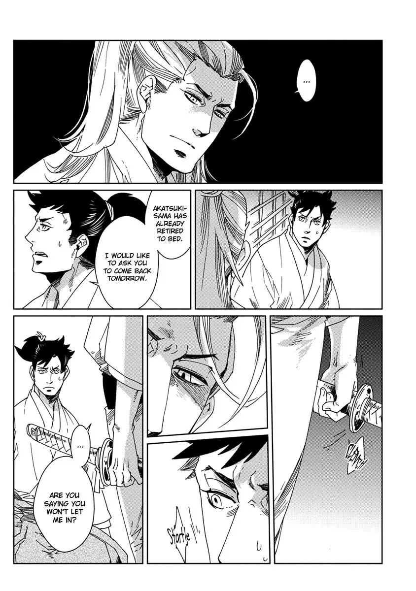 Samurai for the White Wolf Chapter 8 Page 6