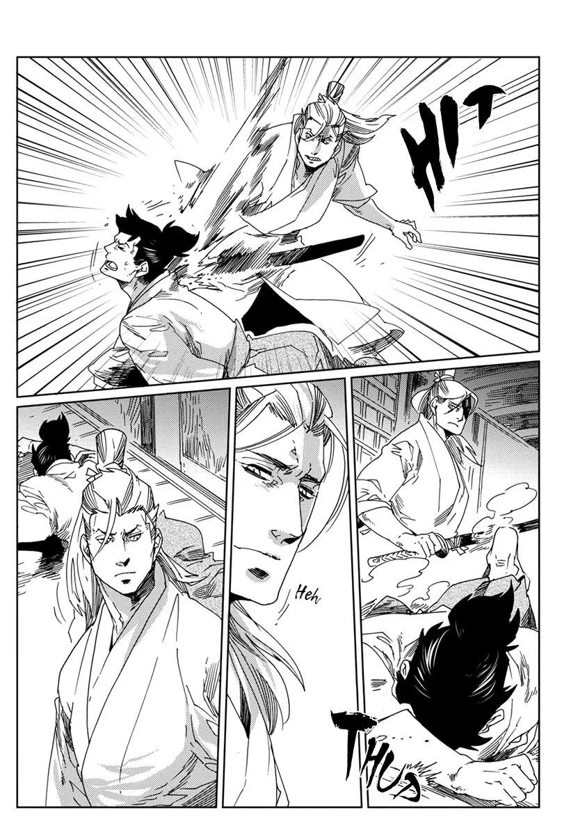 Samurai for the White Wolf Chapter 8 Page 8