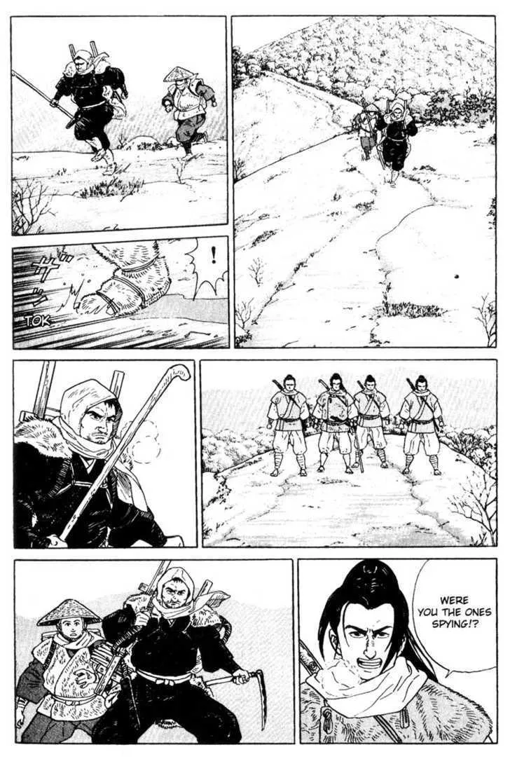 Samurai Legend Chapter 6 Page 4