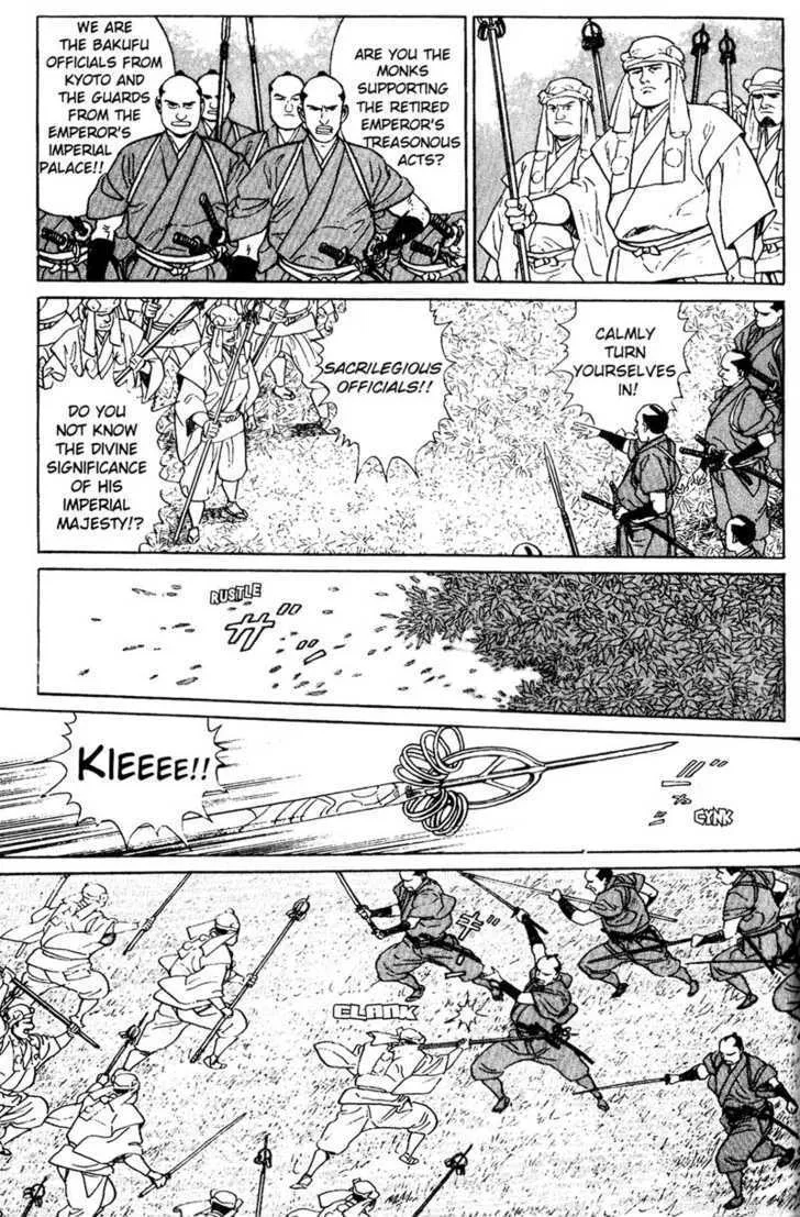 Samurai Legend Chapter 7 Page 3