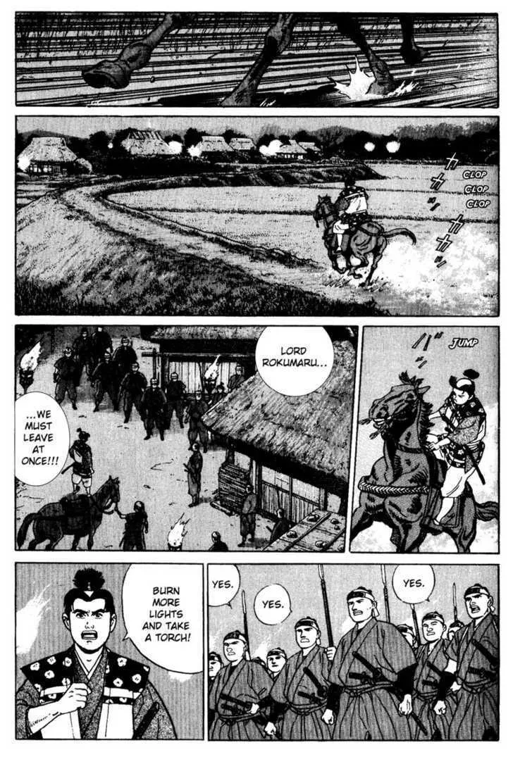 Samurai Legend Chapter 7 Page 9