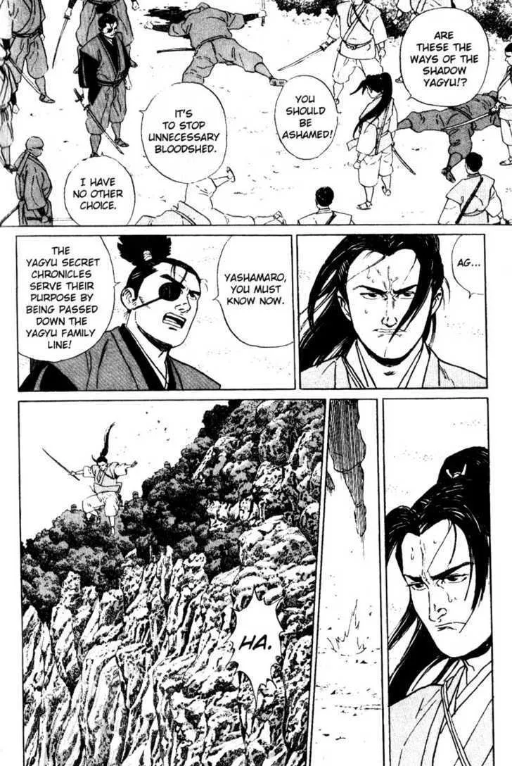 Samurai Legend Chapter 8 Page 8