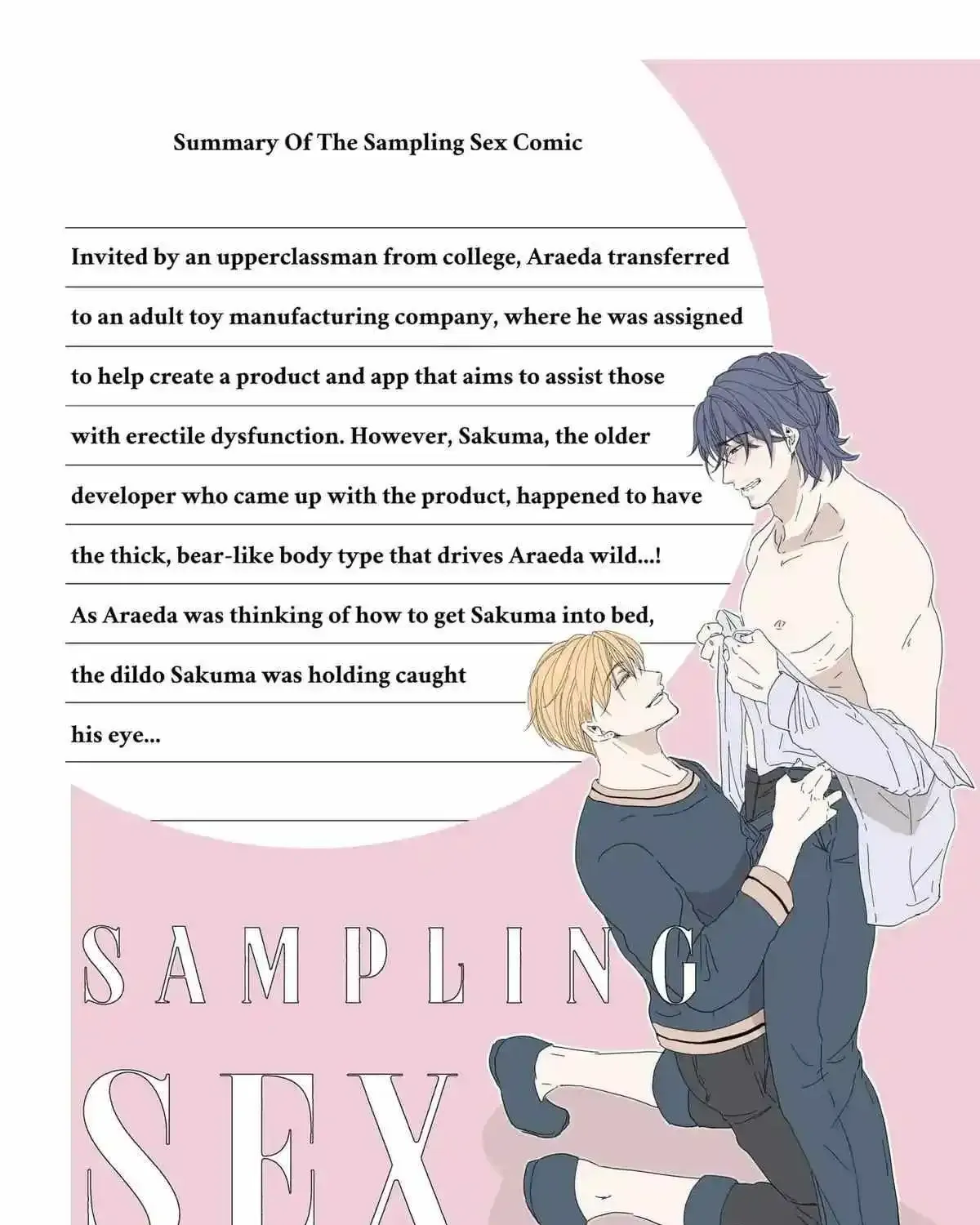 Sampling Sex Chapter 6 Page 5