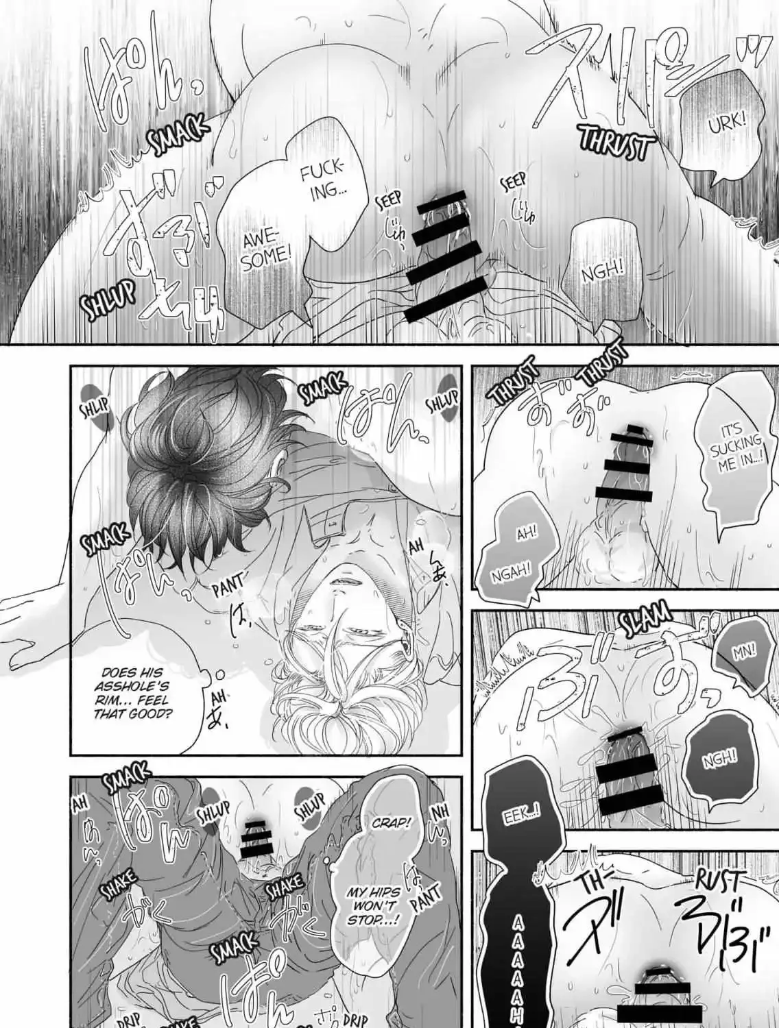 Sampling Sex Chapter 6 Page 25