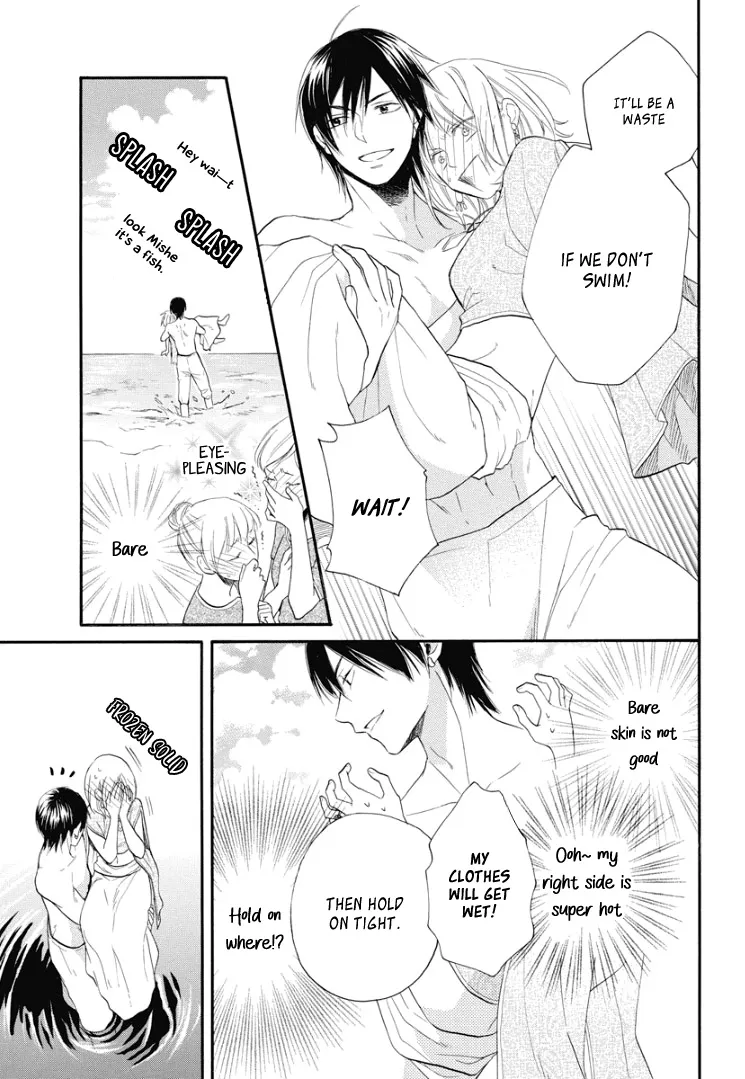 Sabaku No Harem: Eien No Chigiri Chapter 2 Page 9