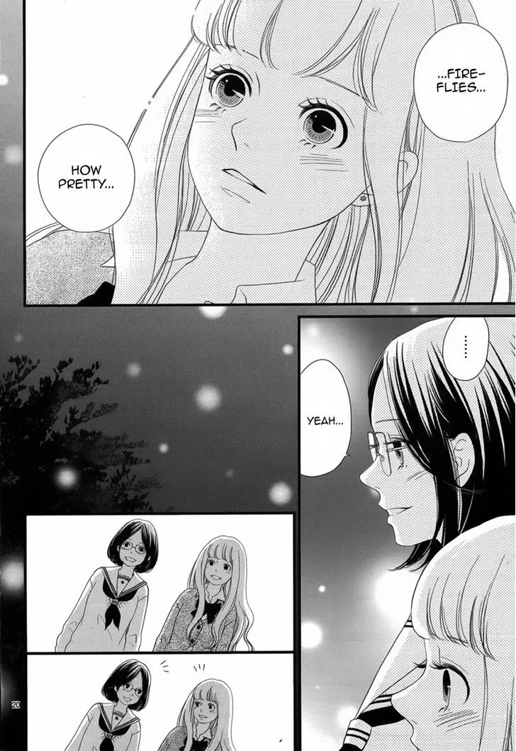 Saite no Kimi wo Wasurenai Chapter 1 Page 20