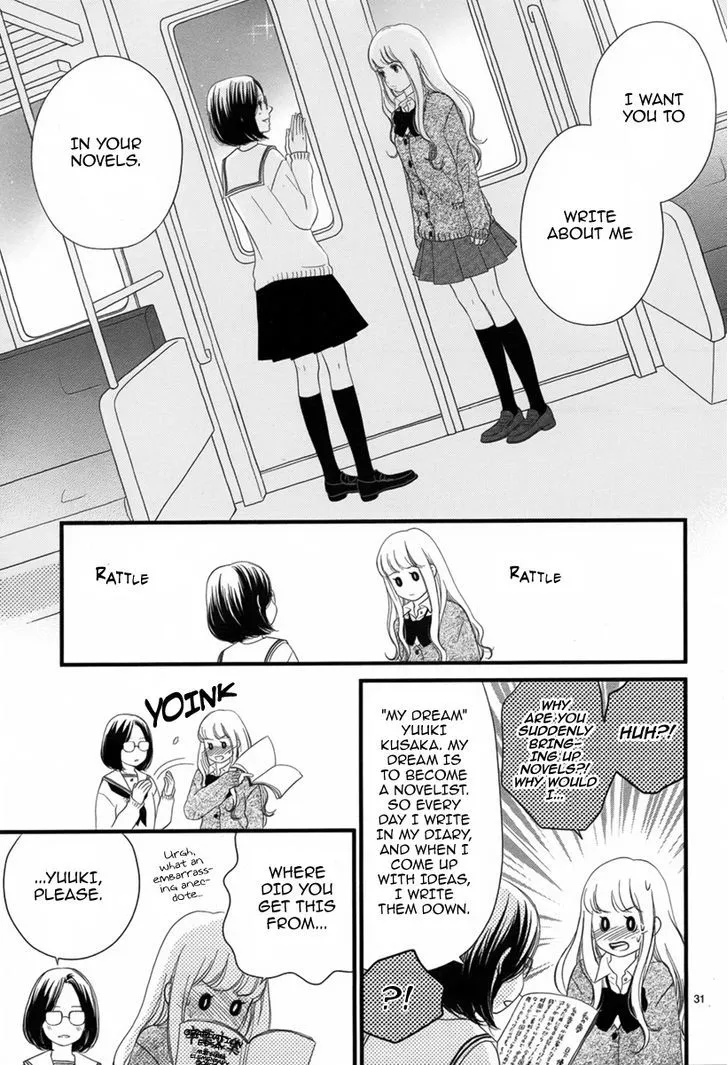 Saite no Kimi wo Wasurenai Chapter 1 Page 31