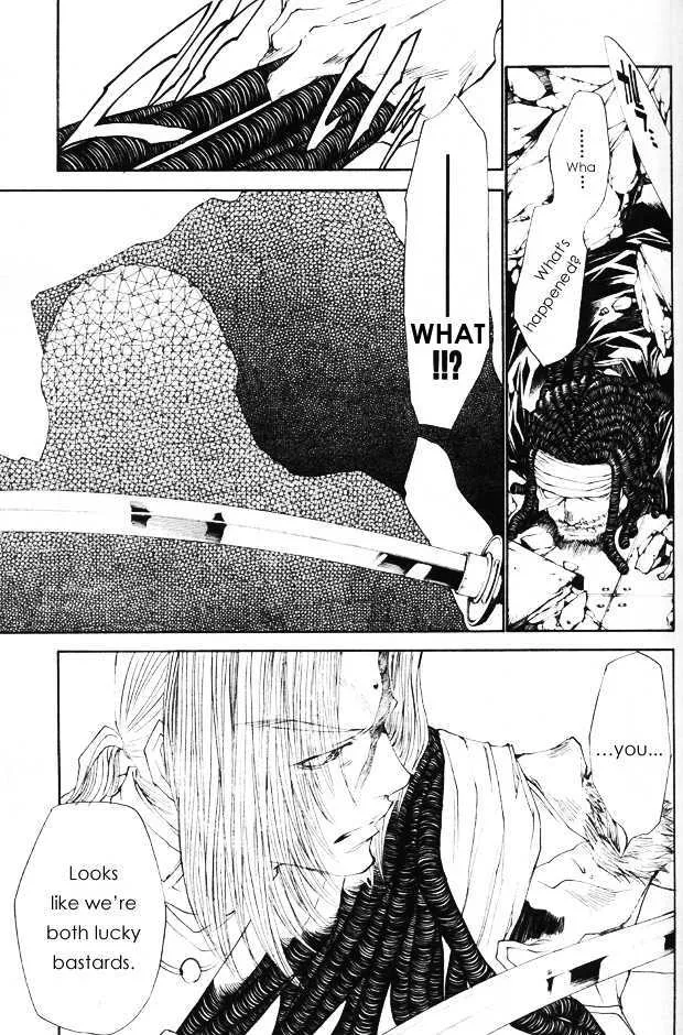 Saiyuki Gaiden Chapter 33 Page 24