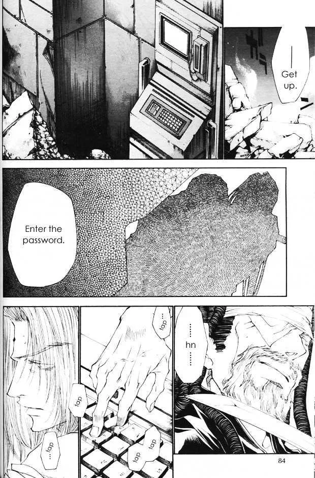 Saiyuki Gaiden Chapter 33 Page 25