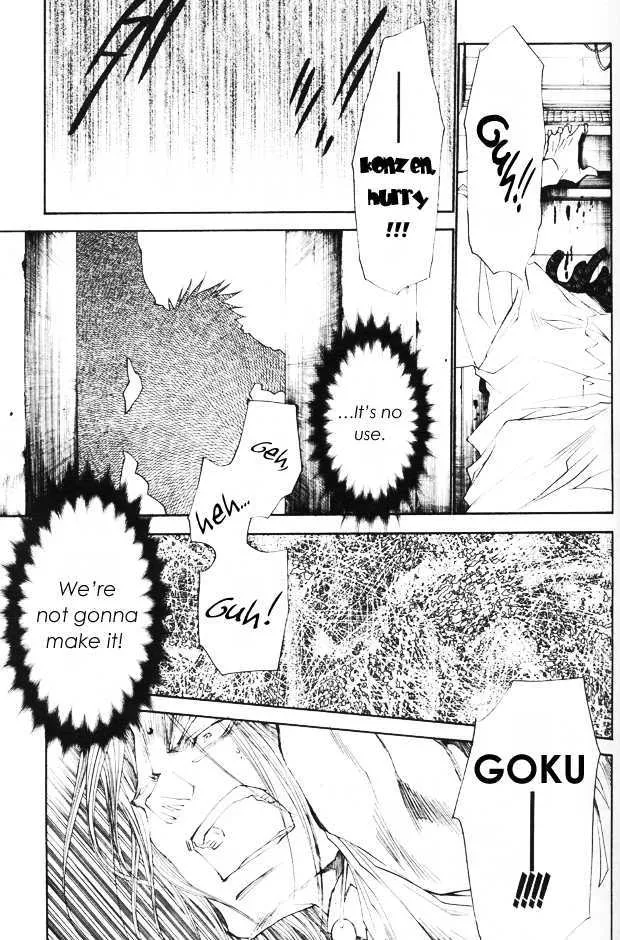 Saiyuki Gaiden Chapter 33 Page 34