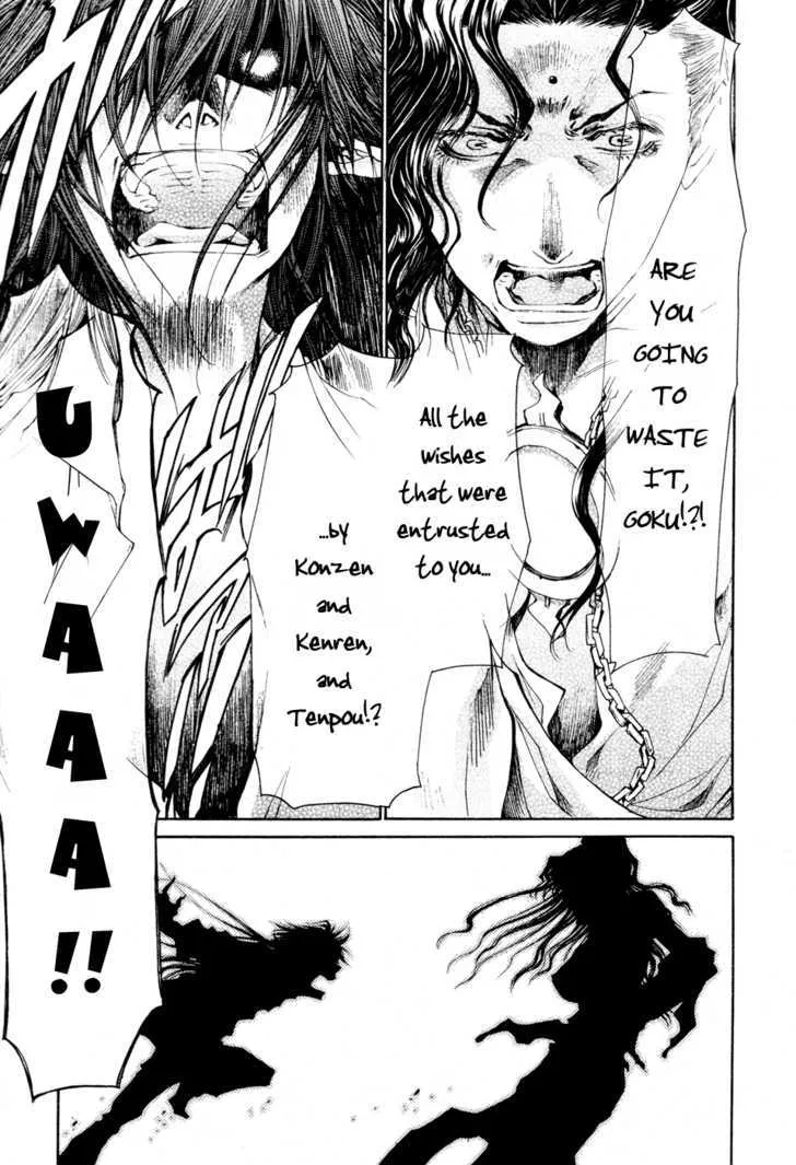 Saiyuki Gaiden Chapter 34 Page 14