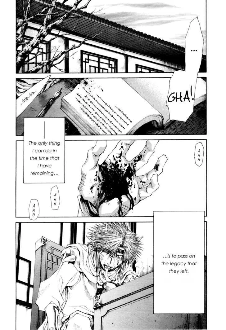 Saiyuki Gaiden Chapter 34 Page 30