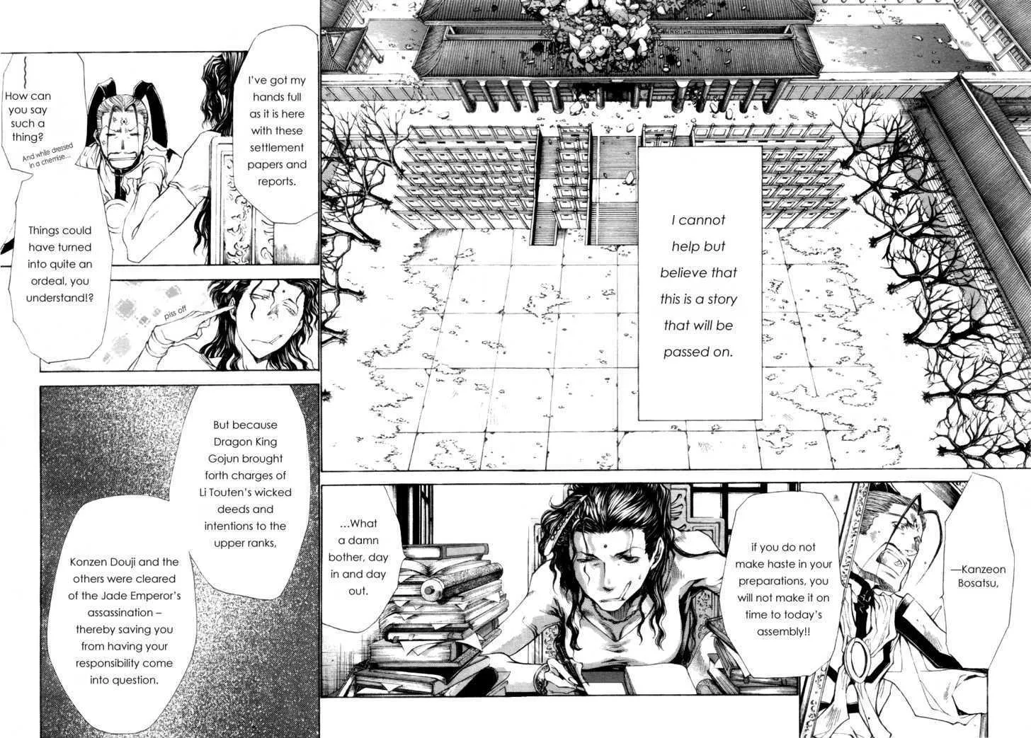 Saiyuki Gaiden Chapter 34 Page 4