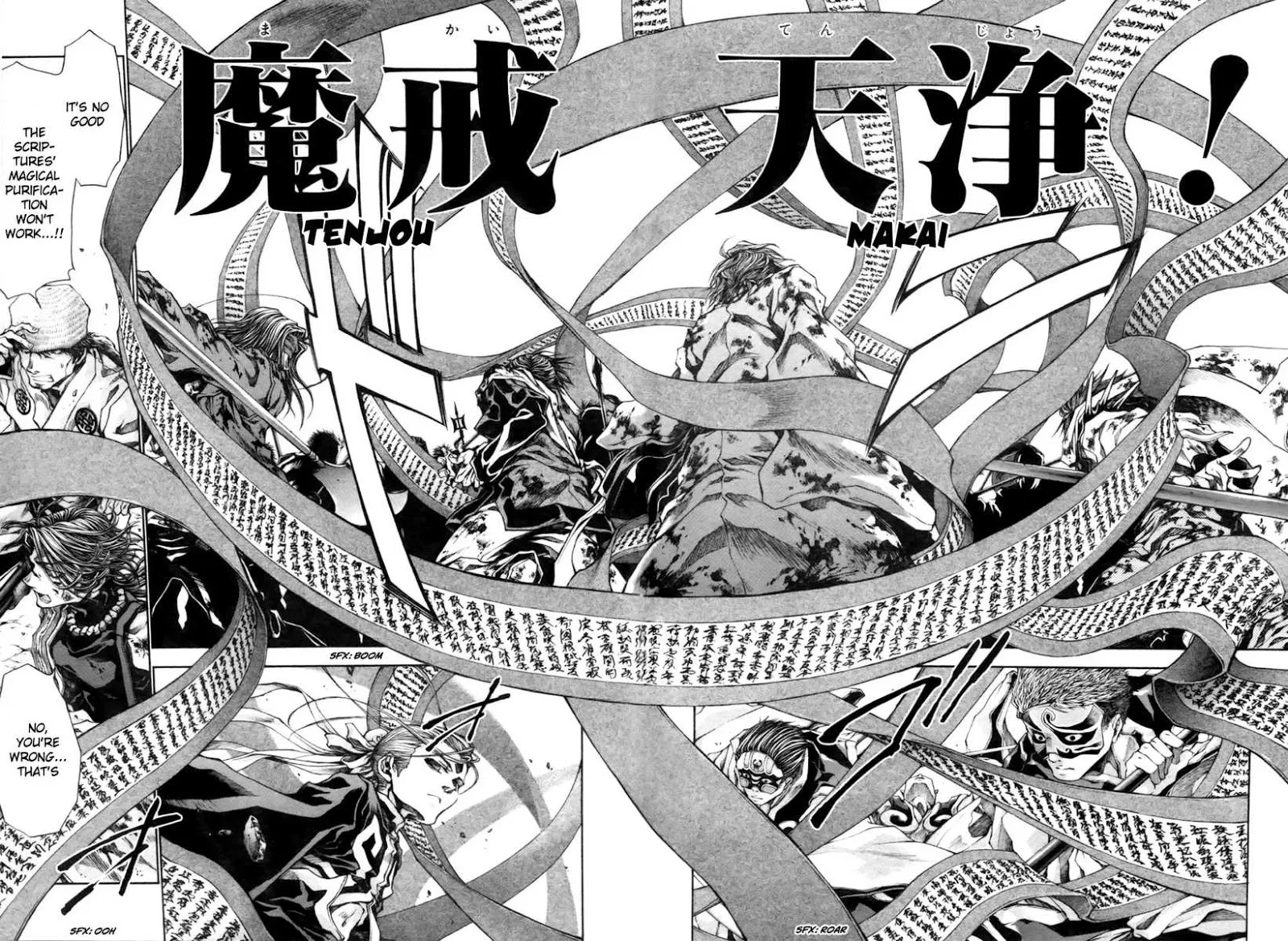 Saiyuki Reload Blast Chapter 21.3 Page 11