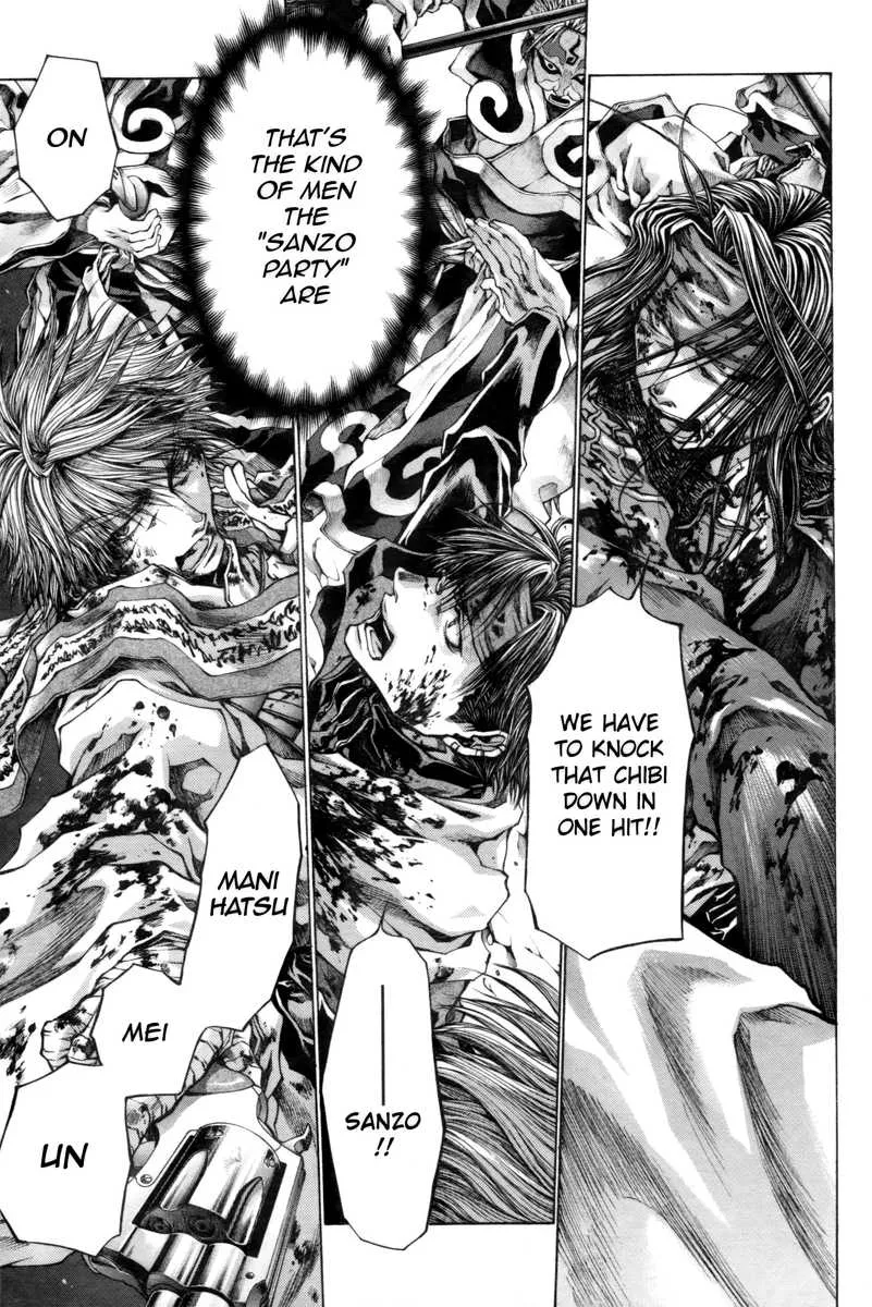 Saiyuki Reload Blast Chapter 21.3 Page 10