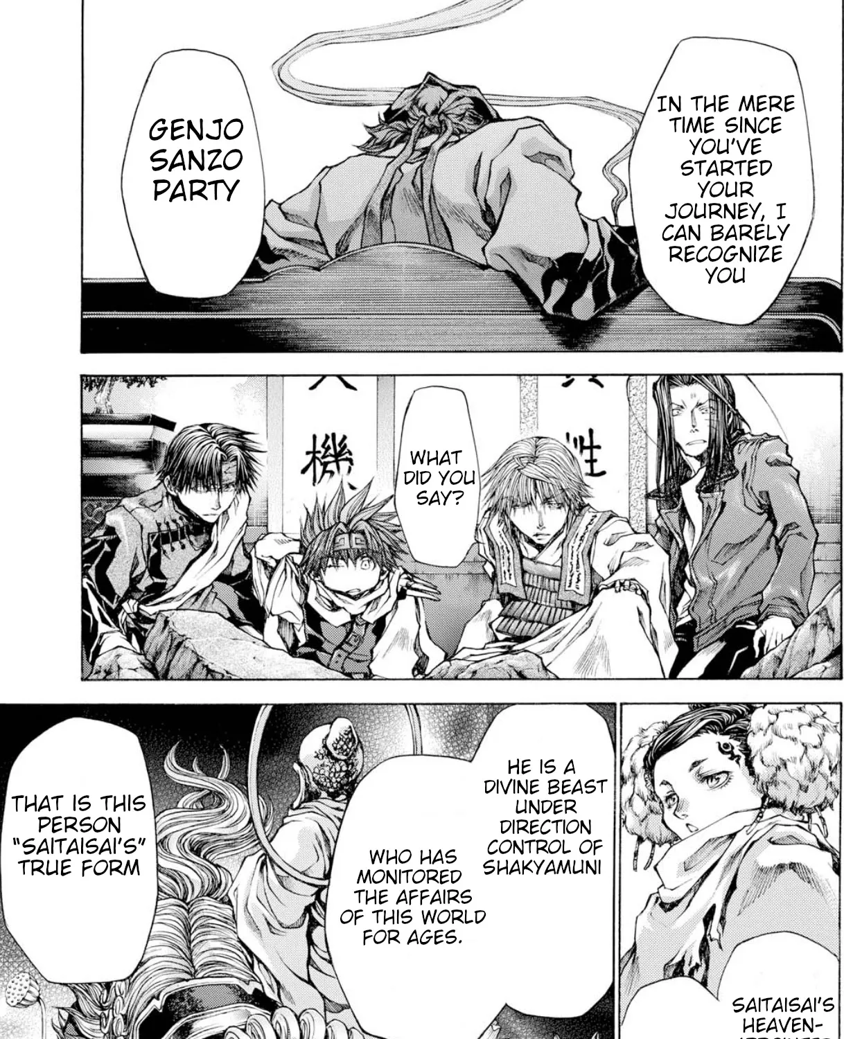 Saiyuki Reload Blast Chapter 22 Page 71