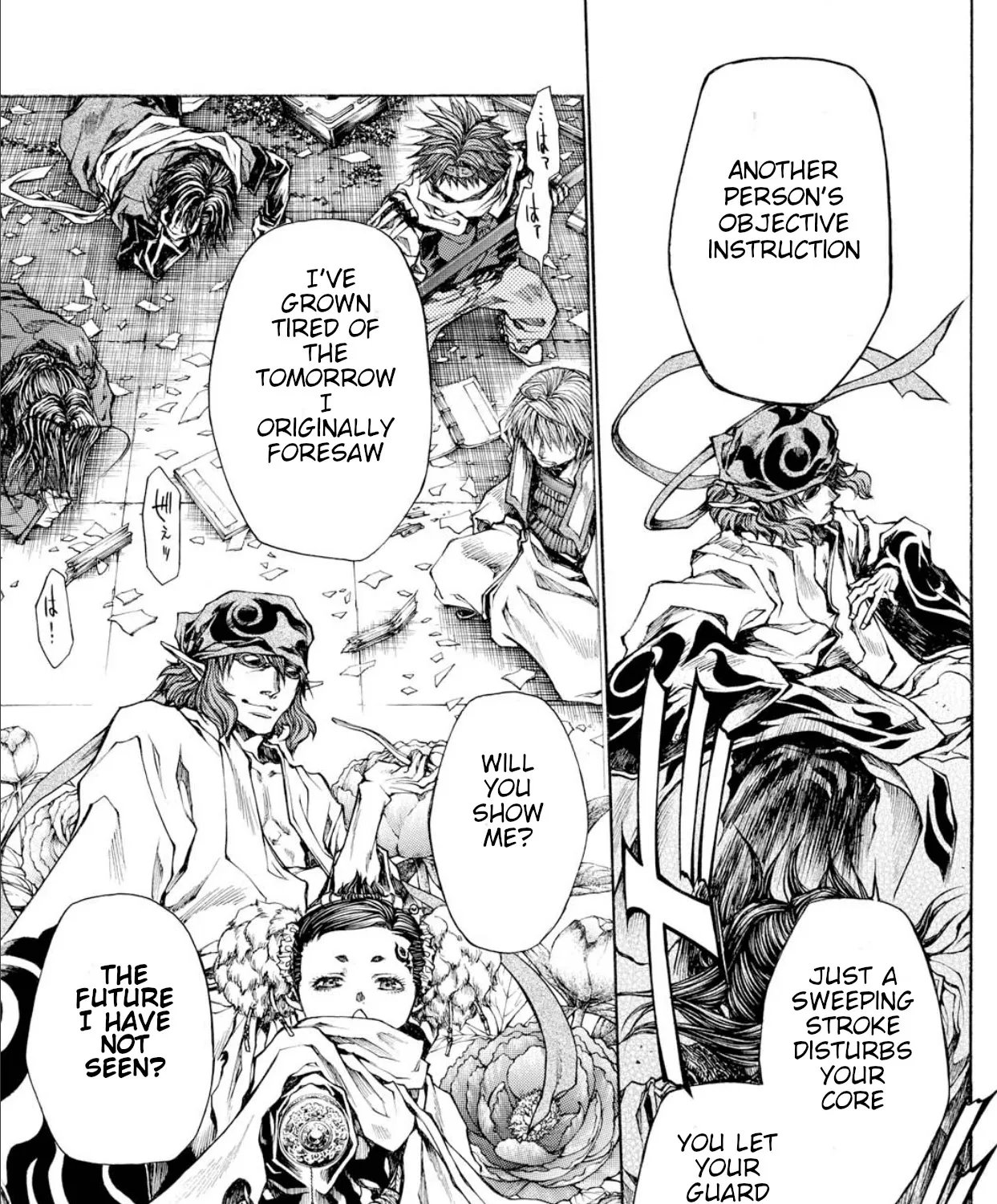 Saiyuki Reload Blast Chapter 22 Page 85