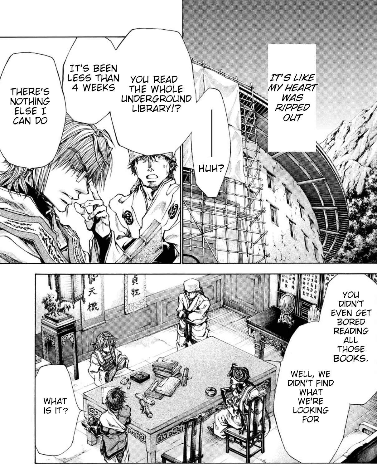 Saiyuki Reload Blast Chapter 22 Page 19