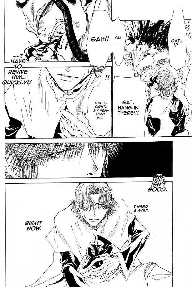 Saiyuki Reload Chapter 49 Page 12