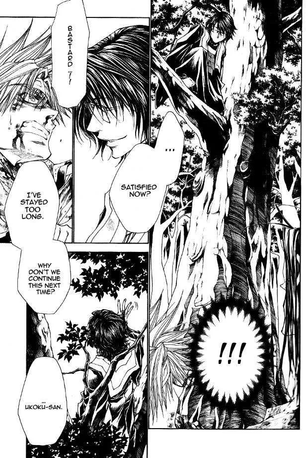 Saiyuki Reload Chapter 49 Page 31