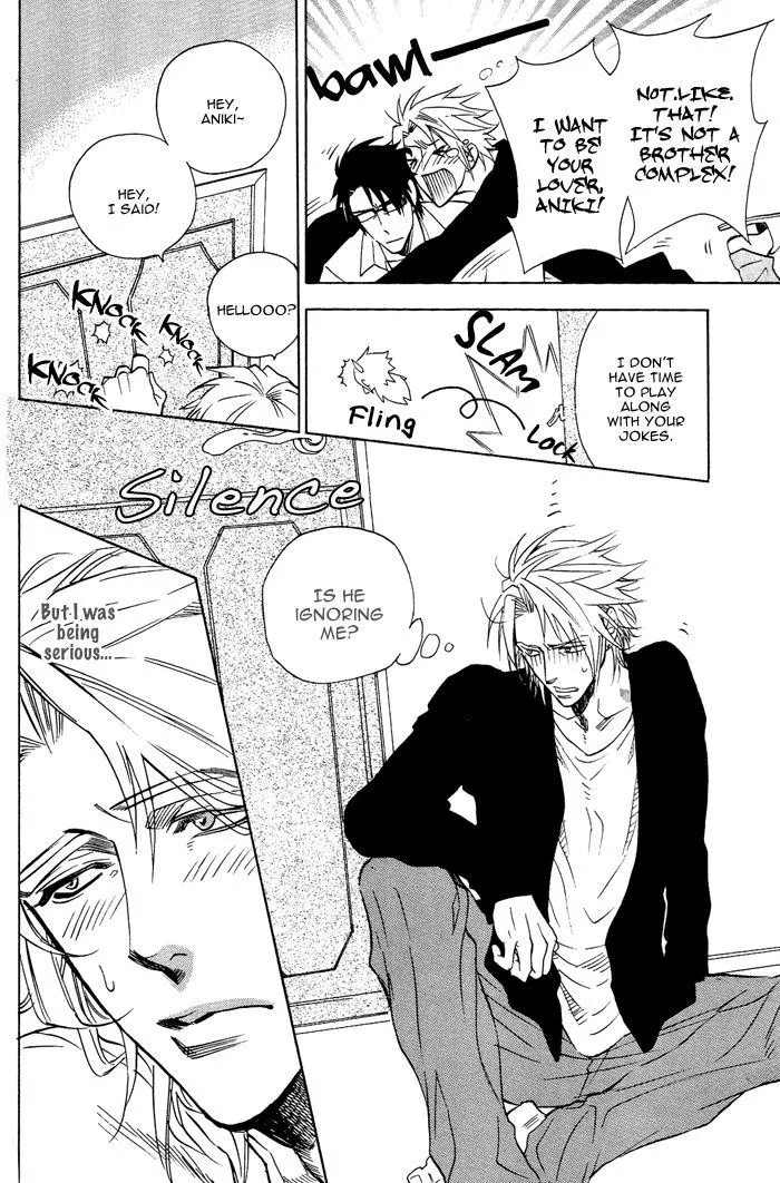 Sailor Danshi Chapter 7 Page 5