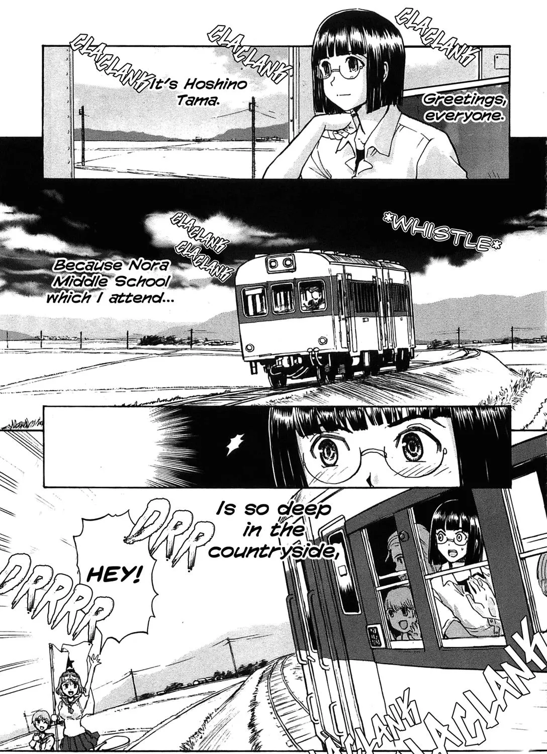 Sailor Fuku to Juusensha Chapter 21 Page 12