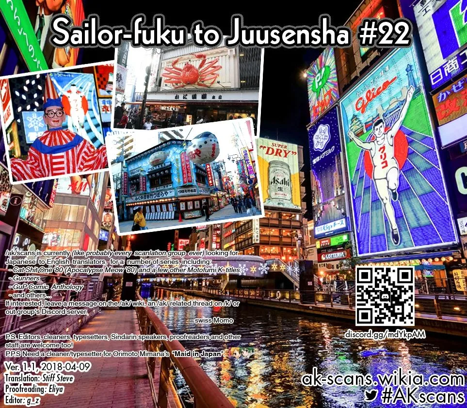 Sailor Fuku to Juusensha Chapter 22 Page 31