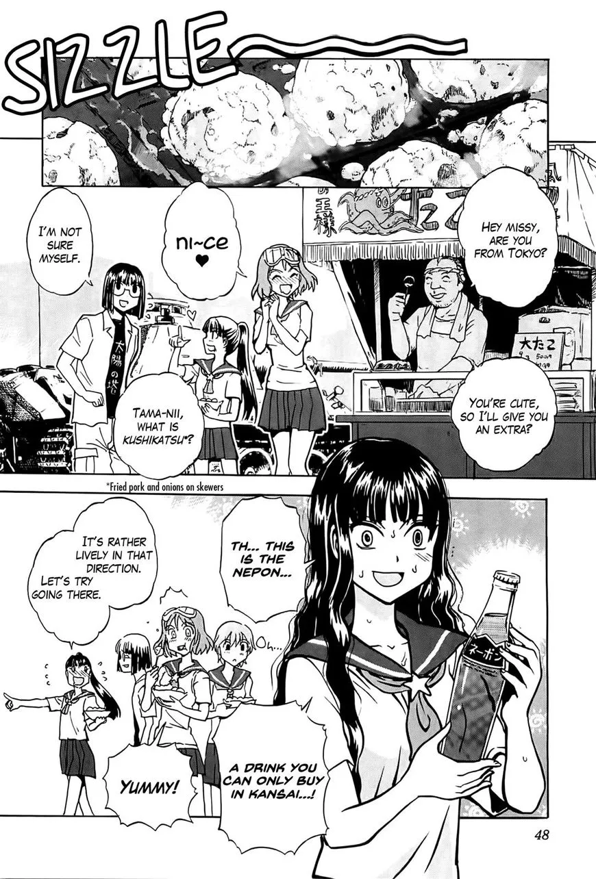 Sailor Fuku to Juusensha Chapter 22 Page 5