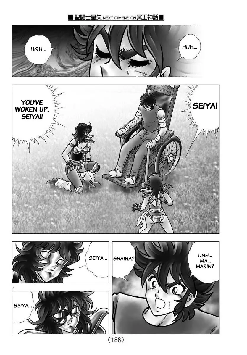 Saint Seiya – Next Dimension Chapter 117 Page 5