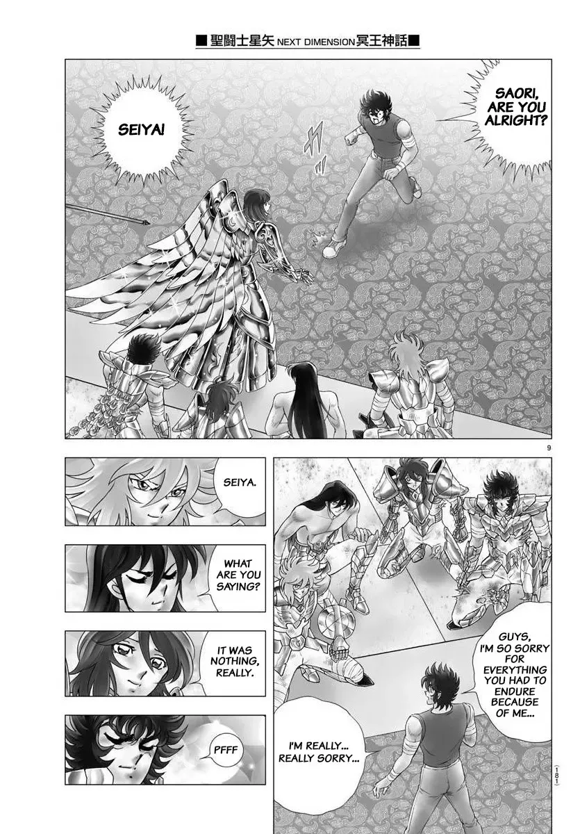 Saint Seiya – Next Dimension Chapter 118 Page 9