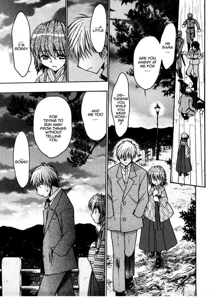 Sakura no Ichiban! Chapter 25 Page 27