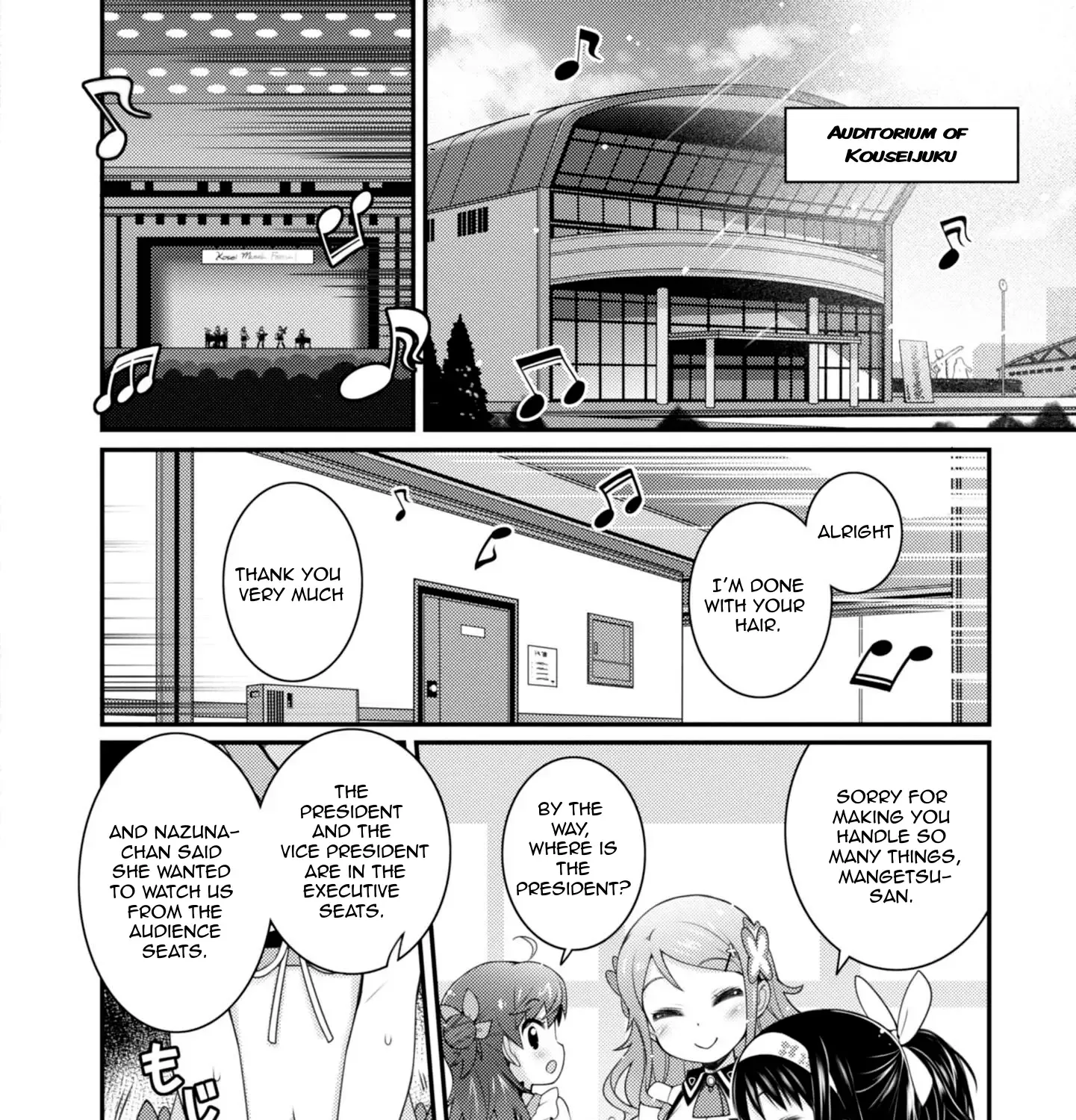 Sakura Nadeshiko Chapter 12 Page 27