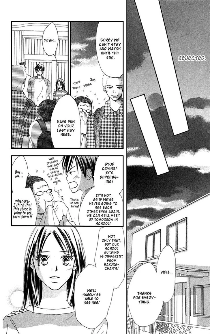 Sakura Ryou March Chapter 3 Page 27