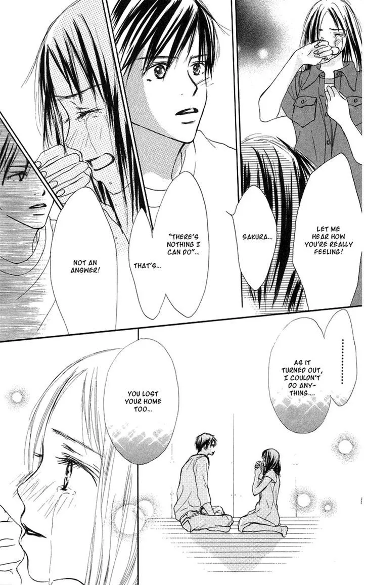 Sakura Ryou March Chapter 3 Page 36