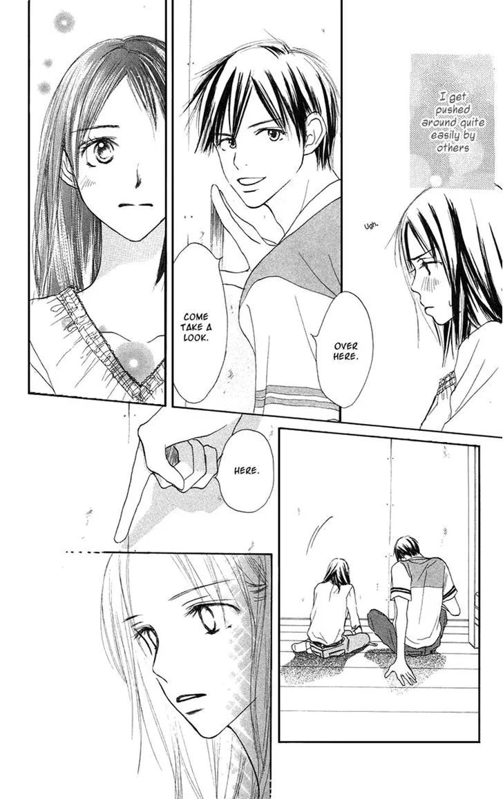 Sakura Ryou March Chapter 3 Page 5