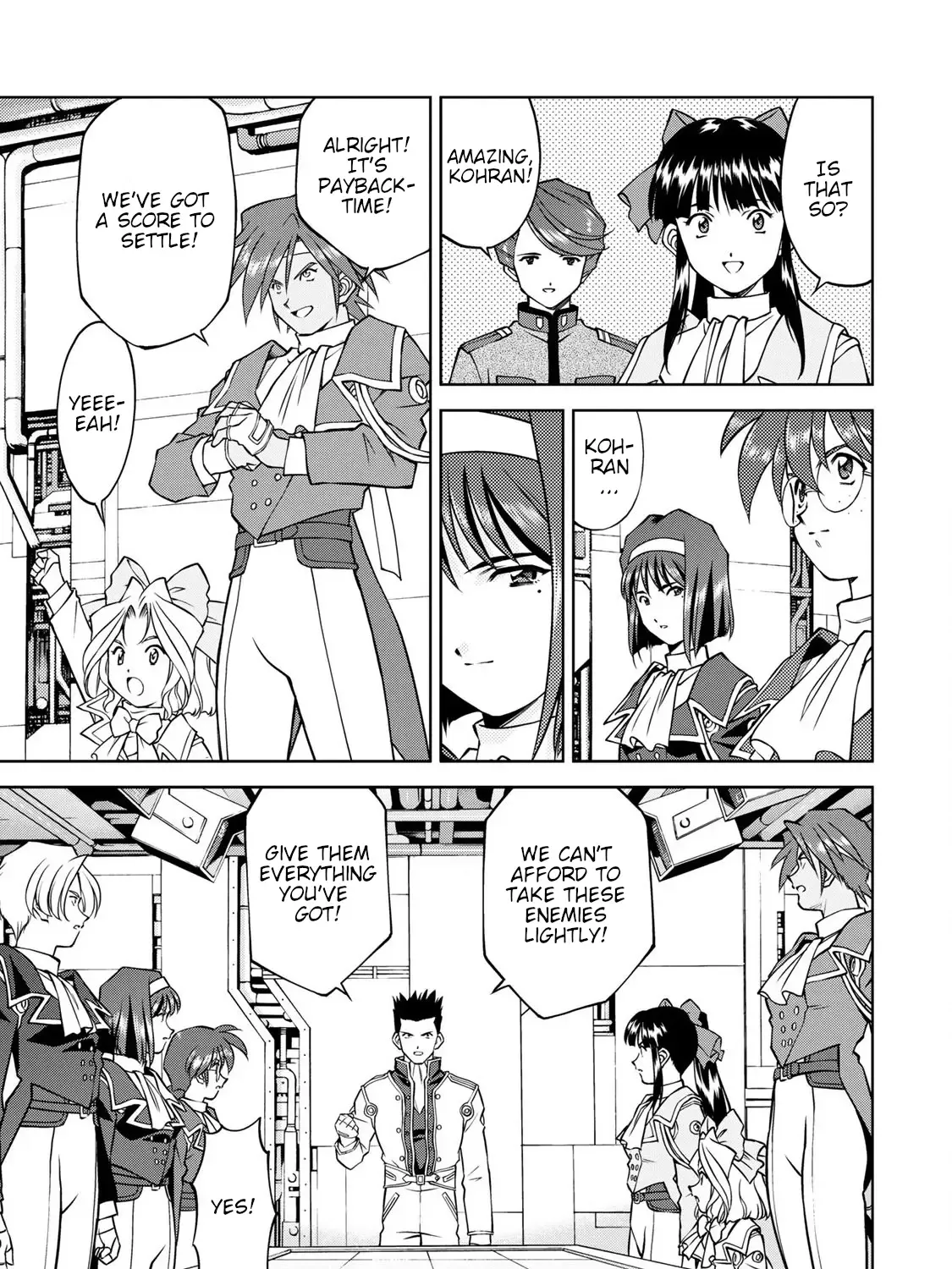 Sakura Taisen Part 2 Chapter 6 Page 55