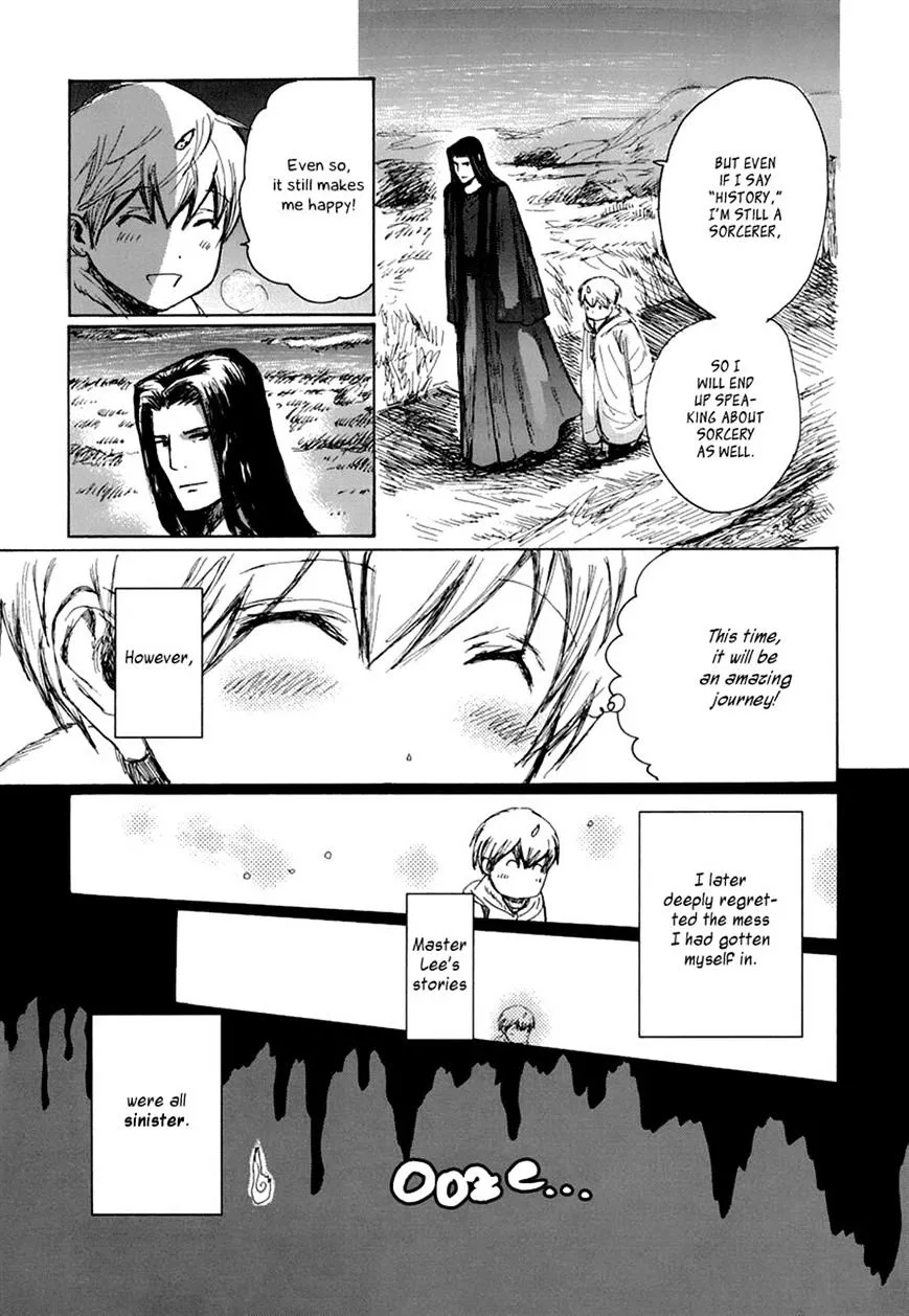 Sakasama no Patema: Another Side Chapter 4 Page 14