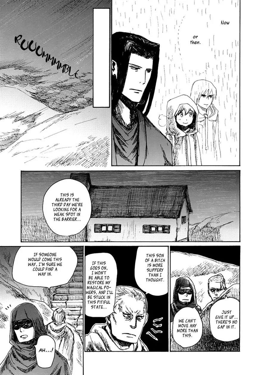 Sakasama no Patema: Another Side Chapter 5 Page 16