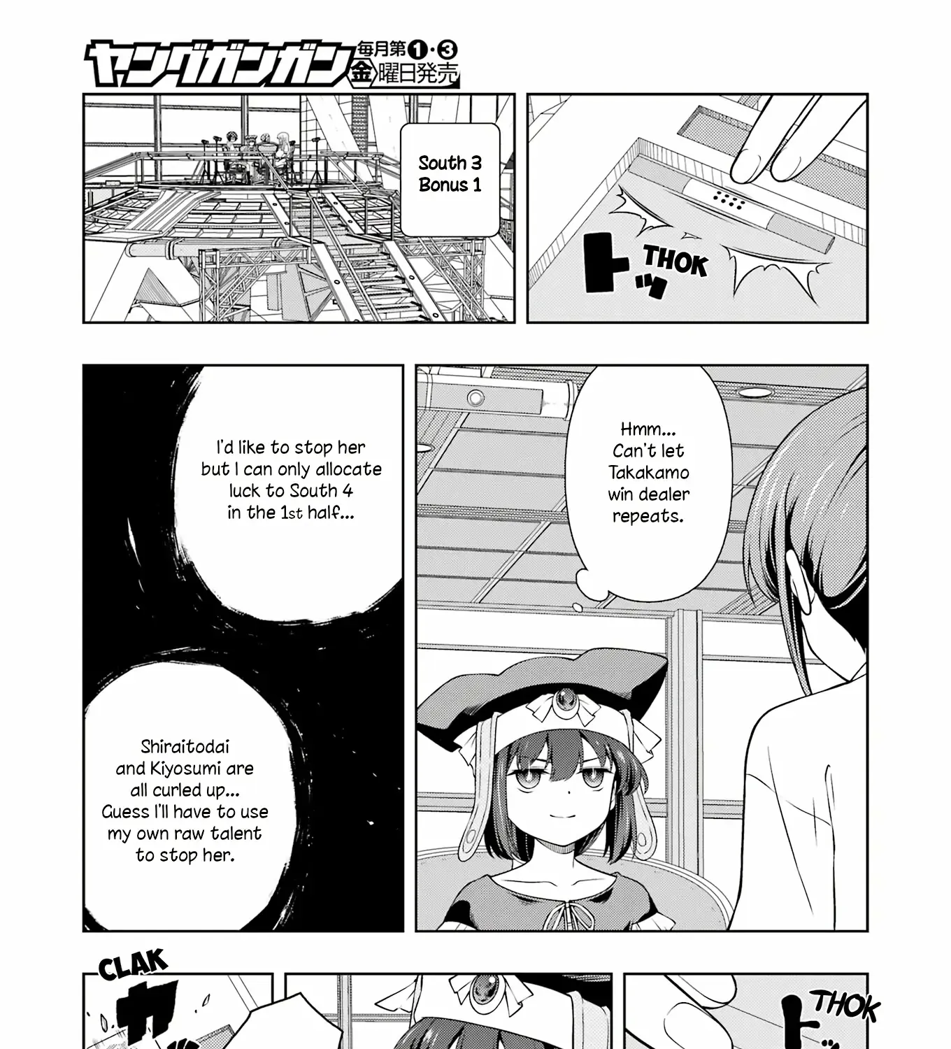 Saki Chapter 282 Page 17