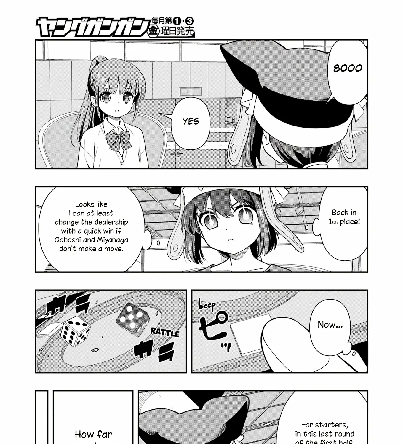 Saki Chapter 282 Page 21