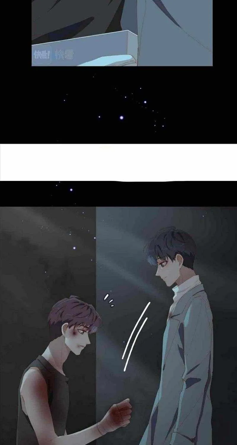 Salad Days (Tang Liuzang) Chapter 158.1 Page 23