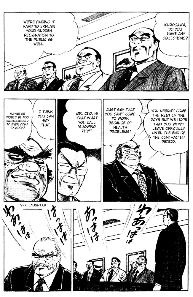 Salaryman Kintarou Chapter 5 Page 12