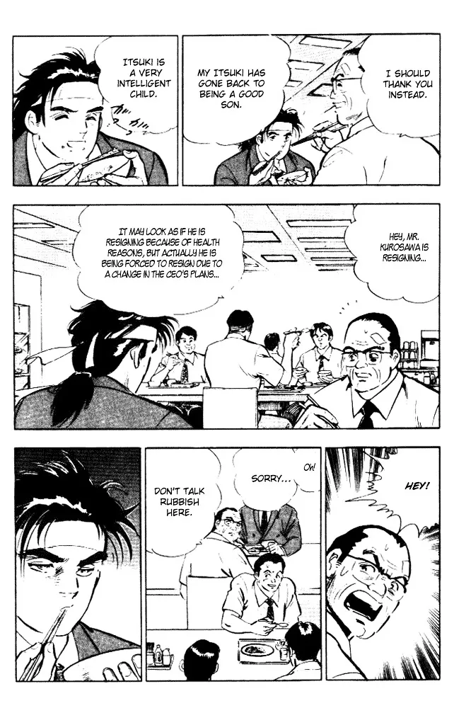 Salaryman Kintarou Chapter 5 Page 3