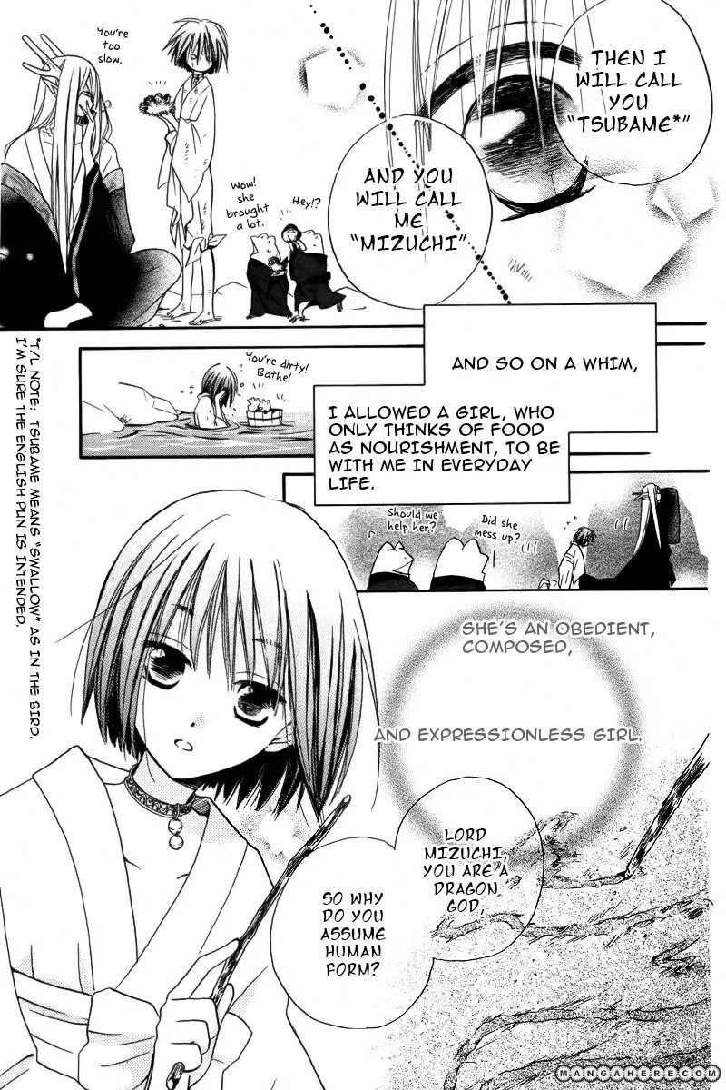 Sara no Ue no Kanojo Chapter 1.1 Page 7