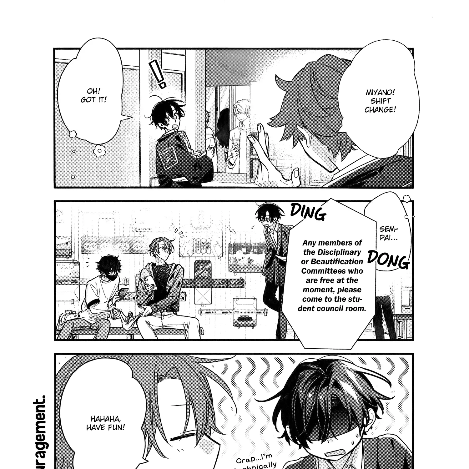 Sasaki To Miyano Chapter 51 Page 14