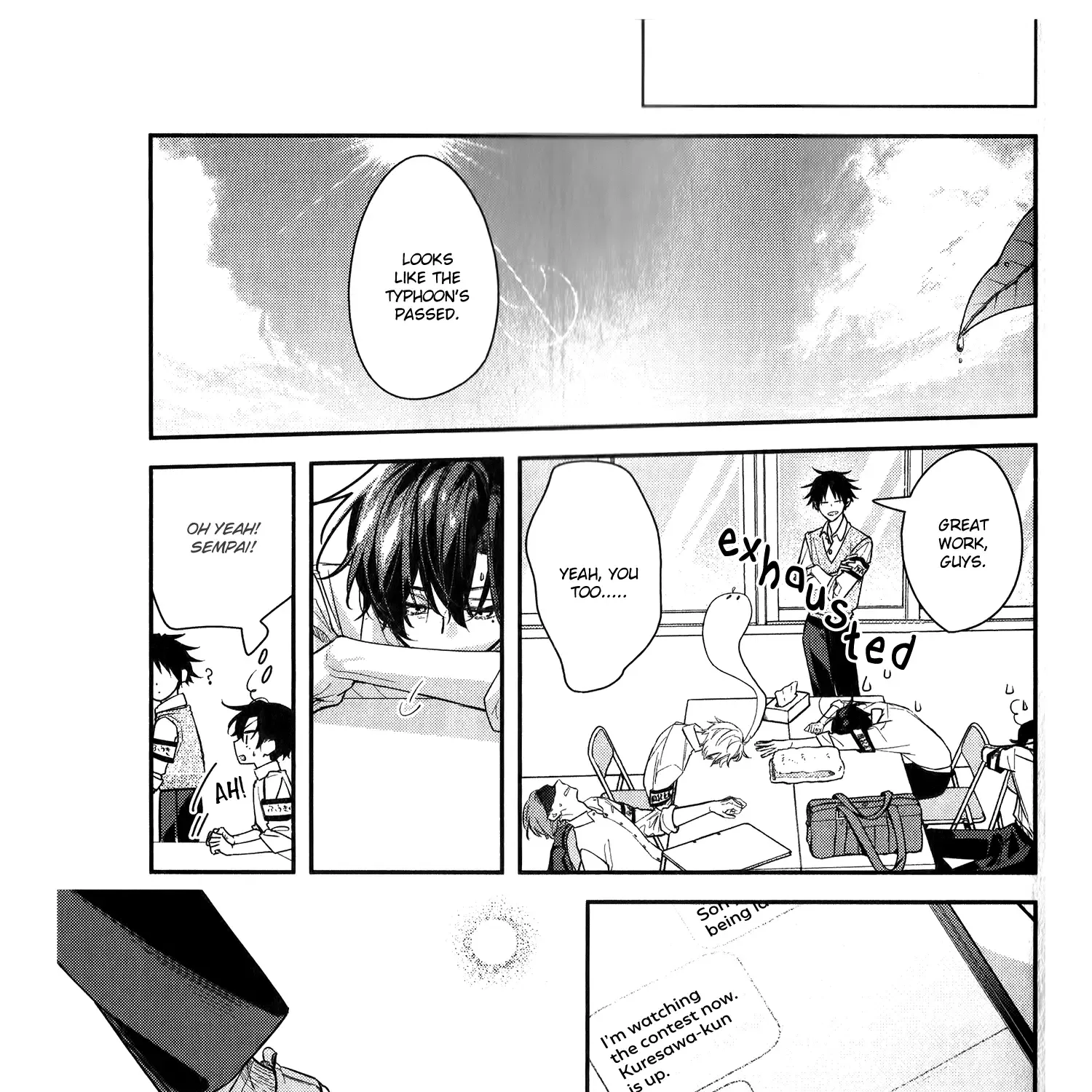 Sasaki To Miyano Chapter 51 Page 26